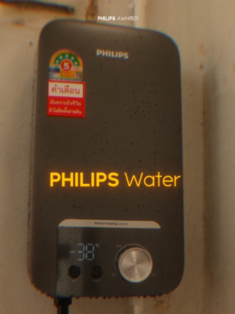 เครื่องทำน้ำอุ่น Philips